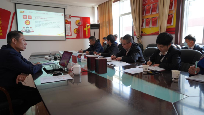 集團黨委委員、紀委書記赴聯(lián)點支部宣講省第十四黨代會精神并講授廉政教育黨課
