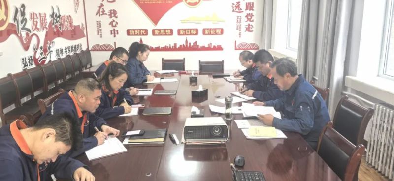 實干篤行夯基礎 聚力啟航新征程&mdash;&mdash;配送公司召開節(jié)后收心會 物產配送公司 青海省物產集團有限公司  2025年02月14日 18:03 青海