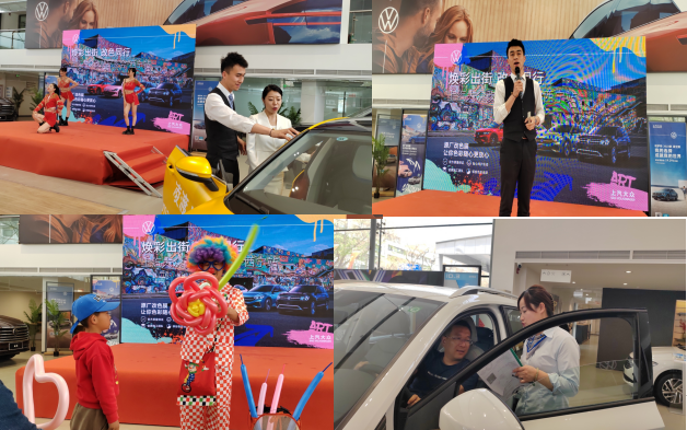 物產(chǎn)汽貿(mào)黨支部打通思政課&ldquo;最后一米&rdquo;促以學(xué)鑄魂