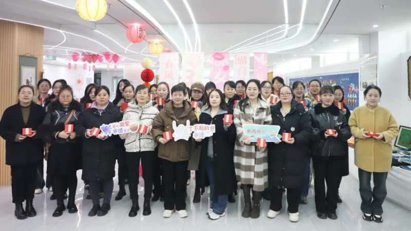 慶祝節(jié)日！以非遺體驗(yàn)激發(fā)女性文化自信