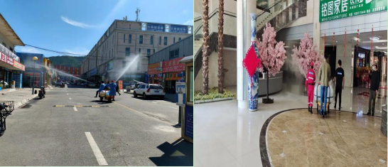 強化防疫措施 深化防汛排查 筑牢安全防線--現(xiàn)代物流公司開展復(fù)工復(fù)市前防疫消殺、防汛檢查工作