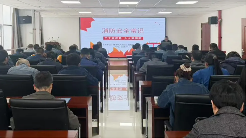 消防培訓筑牢思想防線，實戰(zhàn)演練守護你我平安&mdash;&mdash;物產(chǎn)工投公司開展消防月培訓演練