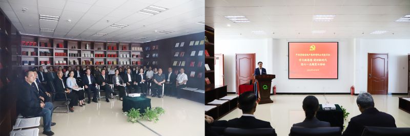 省物產(chǎn)集團黨委舉辦&ldquo;學習新思想建功新時代&rdquo;迎&ldquo;七一&rdquo;主題黨日活動