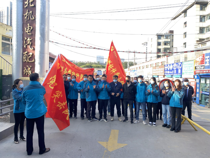 大練兵、強(qiáng)素質(zhì)----三建公司黨支部開展&ldquo;喜迎二十大 崗位大練兵 業(yè)務(wù)大比武&rdquo;主題黨日活動(dòng)