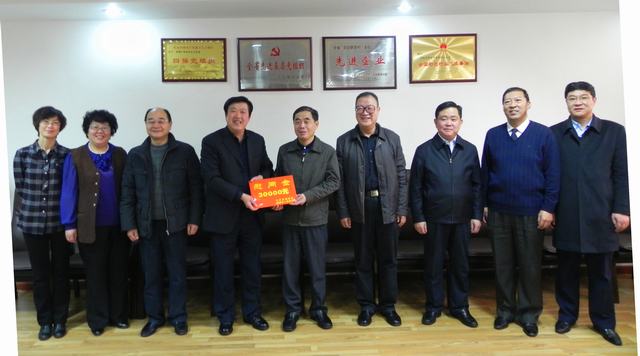 省委常委、副省長駱玉林慰問物產(chǎn)集團