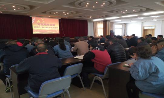 堅(jiān)定信念 對(duì)黨忠誠(chéng)，融會(huì)貫通 學(xué)以致用