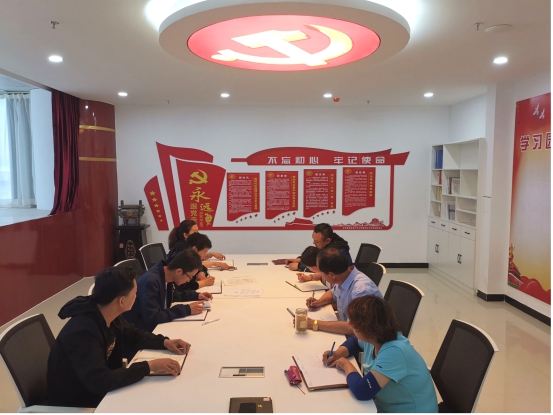 物產(chǎn)化工公司黨支部召開(kāi)&ldquo;不忘初心、牢記使命&rdquo;主題教育專題學(xué)習(xí)（擴(kuò)大）會(huì)