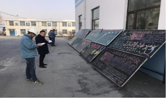 工投公司開展&ldquo;弘揚勞模精神、勞動精神、工匠精神&rdquo;主題宣傳活動