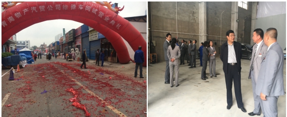 攜手揚帆，打造專業(yè)品牌服務