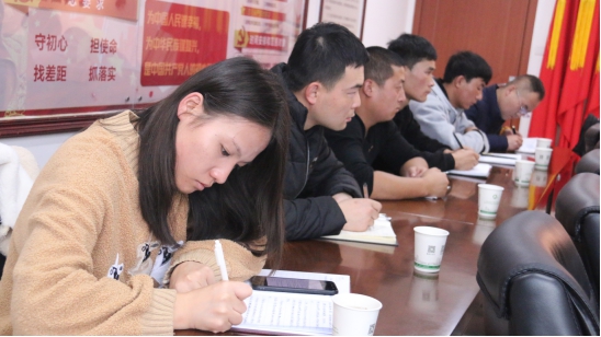 &ldquo;牢記初心使命、不斷修煉自我，主動擔(dān)當(dāng)作為、建功青海物產(chǎn)&rdquo;專題研討會