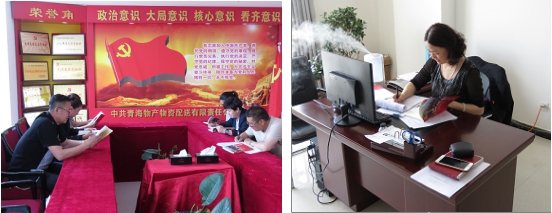 不要小看梁家河，這是有大學(xué)問(wèn)的地方&hellip;&hellip;