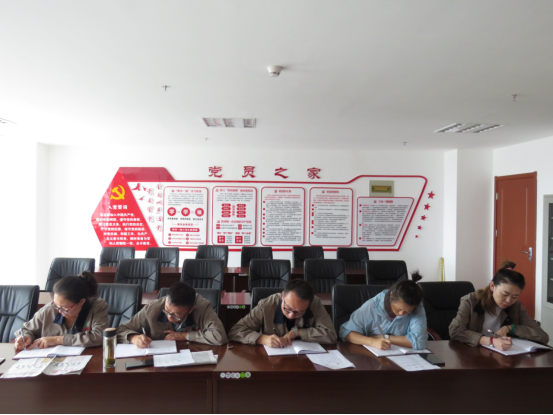 朝物開投公司黨支部召開&ldquo;不忘初心、牢記使命&rdquo;主題教育專題學習會