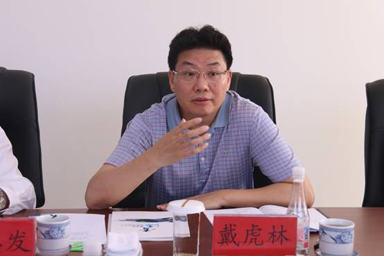 建行青海省分行與集團(tuán)總公司召開座談會(huì)，共商合作思路