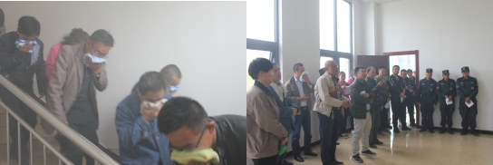 珍愛生命，遠離火災