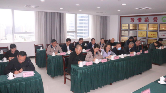 集團(tuán)召開2020&ldquo;國慶、中秋&rdquo;兩節(jié)期間安全生產(chǎn)專題會議