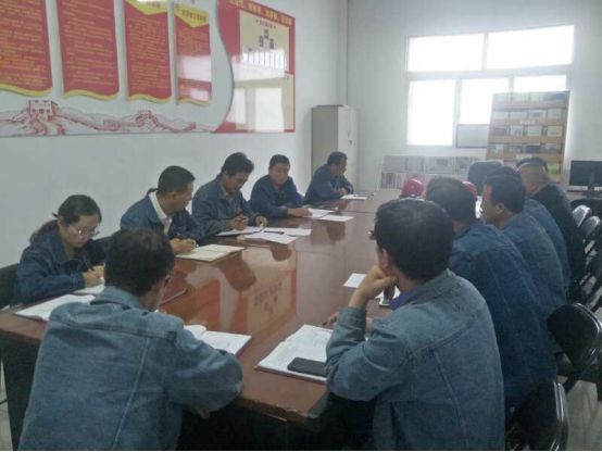 深入貫徹落實&ldquo;黨的建設(shè)重點強(qiáng)化年&rdquo;活動向基層支部延伸