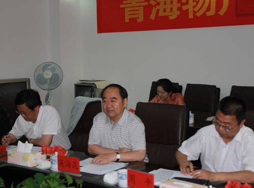 青海省經濟委員會黨組書記、主任，省國資委黨委副書記、副主任吳海昆實地考察物產集團