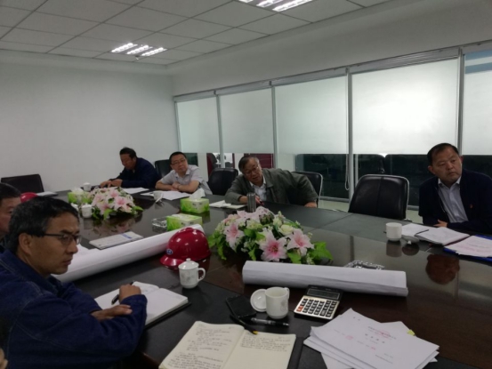 集團(tuán)黨委積極開(kāi)展&ldquo;不忘初心、牢記使命&rdquo;主題教育