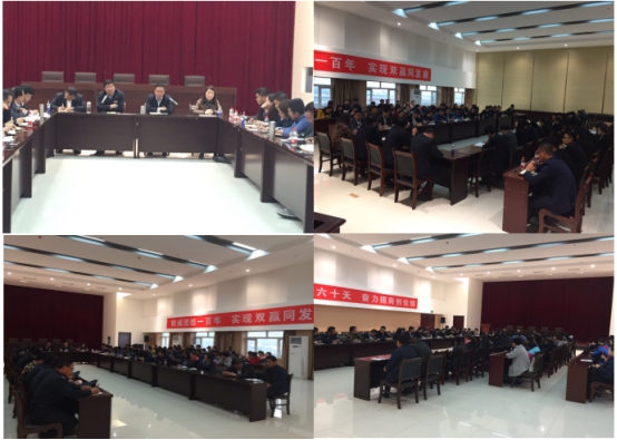 物產(chǎn)家美廣場、物產(chǎn)汽貿(mào)公司召開戰(zhàn)略聯(lián)盟合作工作推進(jìn)會(huì)