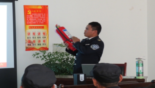 關(guān)注消防、珍愛生命