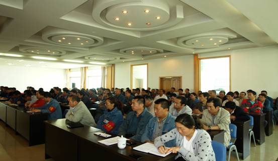 物產(chǎn)工投公司召開&ldquo;加強(qiáng)管理、轉(zhuǎn)變作風(fēng)， 努力完成各項工作目標(biāo)&rdquo;干部大會